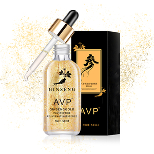 Venta caliente <span class=keywords><strong>Ginseng</strong></span> Gold Polypeptide esencia rejuvenecedora fresco no pegajoso húmedo tierno aceite de loción Facial para uso dirigido a la cara - Product Image 1