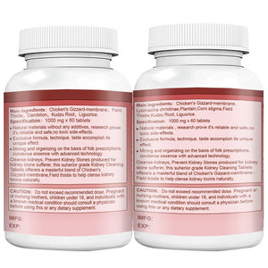 Suministro del fabricante Tabletas de limpieza de riñón Hierbas naturales puras Fórmula suave en el cuerpo Suplemento de Salud Renal para adultos - Product Image 4