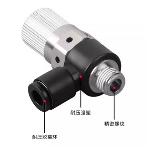 Générateur de vide Vmd07601, pièces pneumatiques durables en matériaux épais - Product Image 1