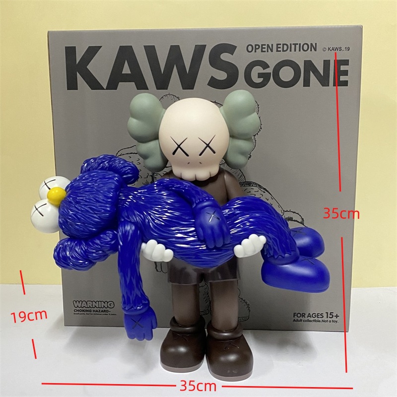 Abrazo de princesa marrón de 35 cm - ¡Se acabó!