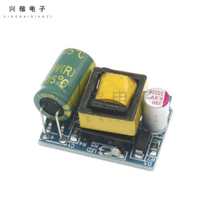 AC DC Converter <b>5V</b> 700mA Isolated Step Down Module For Electronics Power Supply - Product Image 1