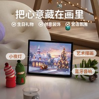 2024 nouveau arbre de noël lumière peinture Bluetooth son cadeau créatif décoration peinture atmosphère peinture lumineuse