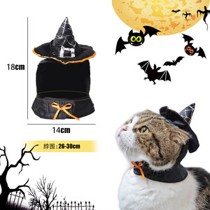 NAMSAN Halloween <b>Witch</b> <b>Hat</b> And Scarf Set For Cats Velvet Costume Decorative Fall Pet Clothes - Product Image 5