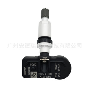 TOPSYSTM <b>TPMS</b> Sensor 30D907251 External For Volkswagen Car Tire Pressure Monitoring - Product Image 1