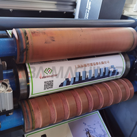Machine d'impression offset recto verso Machines d'impression offset chinoises