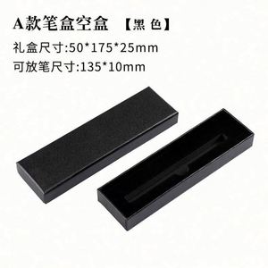 Custom Fancy Metal Business Fashion Luxury Ballpoint <b>Pen</b> with Black Ink 0.7mm Tip Custom Logo <b>Box</b>-Promotional Office School <b>Pen</b> - Product Image 5