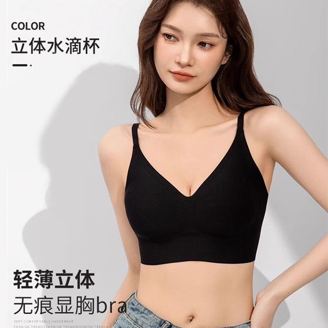 Elegante negro [correa de hombro delgada]]