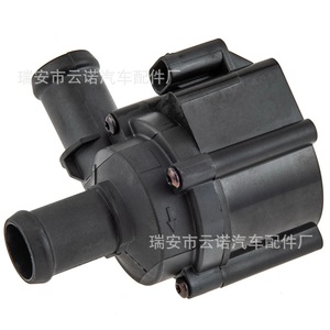 Pompe à eau auxiliaire électronique en gros d'usine 06H121601N adaptée aux Volkswagen et Audi. - Product Image 3