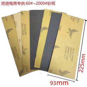 Discos de Lijado Carbonizados de 9x3.6 Pulgadas, de Carburo de Silicio con Respaldo Adhesivo para Pulir Herrajes, Muebles, Automóviles, Barcos y Aviones - Product Image 3