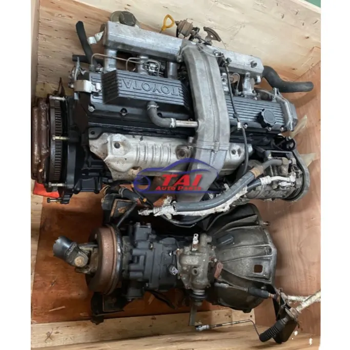 ⭐︎TOYOTA  エンジン⭐︎ Toyota Car Engine Cylinder Head Cylinder Block Crown 8 (S130