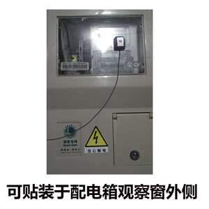 Lector de Medidor Infrarrojo Industrial, Convertidor de Protocolo DL/T645 DL/T698 a RS485 Modbus RTU, Lector de Medidor Infrarrojo W532 - Product Image 2