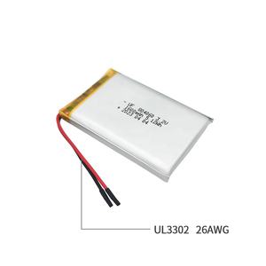 Chất lượng cao tùy chỉnh LiFePO4 804060 <span class=keywords><strong>3.3V</strong></span> 1600mAh pin lithium ion <span class=keywords><strong>polymer</strong></span> với PCB cho các sản phẩm điện tử - Product Image 6