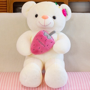 Orsacchiotto Personalizzato con <span class=keywords><strong>Cuore</strong></span>, <span class=keywords><strong>Peluche</strong></span> Super Morbido per Bambini, Giocattolo Antistress per Matrimoni - Product Image 6