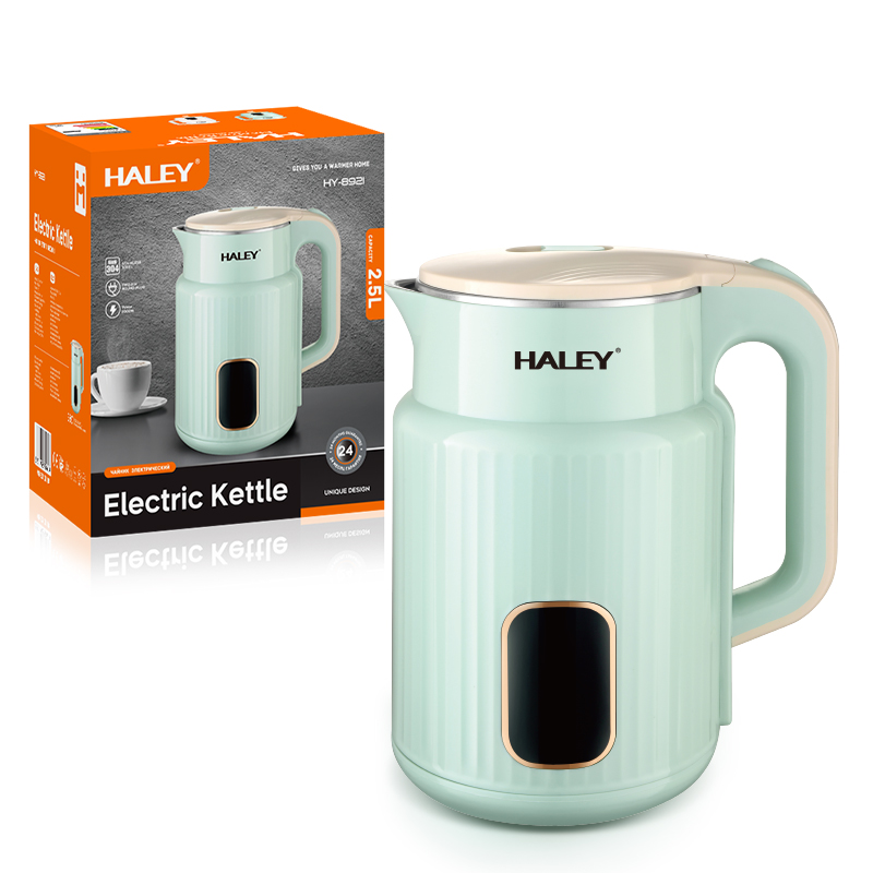 Электрический чайник HALEY BPA, 2,5 л, высококачественный портативный водяной котел из нержавеющей стали