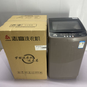 Machine à laver les chaussures automatique grande capacité 10 kg, lave-vaisselle domestique, machine à laver pour la cuisine - Product Image 3