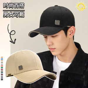 Men's Baseball Cap Cotton Solid Color Retro Style <b>Sunscreen</b> Breathable Windproof Classic Logo Design - Product Image 4