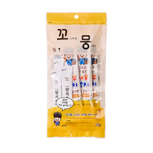 Dễ Dàng Gạo Bóng Kit Kkomoong Tô<span class=keywords><strong>m</strong></span> & Cá Cơ<span class=keywords><strong>m</strong></span> Hương Vị Tự Là<span class=keywords><strong>m</strong></span> Vui Vẻ Khỏe <span class=keywords><strong>M</strong></span>ạnh Hàn Quốc Snack Ngay Lập Tức Thực Phẩ<span class=keywords><strong>m</strong></span> Châu Á 10G Cho Gia Đình - Product Image 2