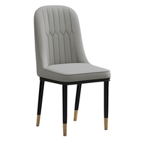 Chaise de salle à manger légère, nordique, simple et moderne, avec dossier en cuir souple, tabouret de restaurant commercial pour petit appartement en MDF