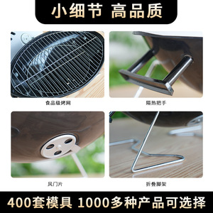 Olive Shaped Portable Barbecue Grill 33.5X16X50Cm Foldable Outdoor Charcoal Grill Mini Round Grilling Stove - Product Image 5