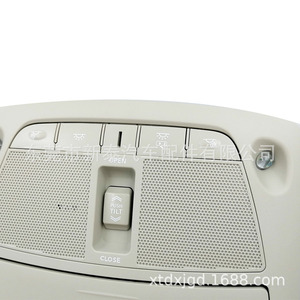 Panel de control del techo solar con luz de lectura 12V 6W para Nissan X-Trail, Teana, Patrol, Murano, Terra, gris claro - Product Image 1