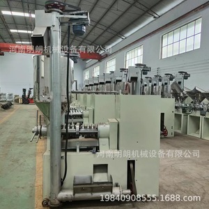 Presse à huile Minglang Machinery 100-500 Kg/H semi-automatique pour ligne de traitement des arachides et du soja - Product Image 2