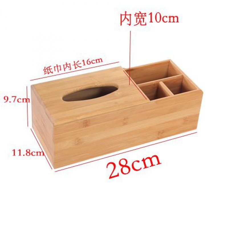 Thickened three-compartment storage box