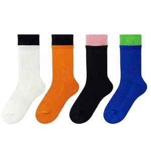 Wholesale Custom Logo Terry Sport <b>Socks</b> OEM Cushion Crew Length Fashion Design Street Hiphop Trendy Double Cuff Body Logo - Product Image 1