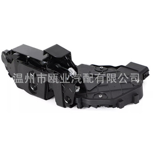Actuador de cierre centralizado Land Rover LR013890 LR091345, lado trasero derecho, para Range Rover Evoque LR3 LR4 Jaguar XF - Product Image 1