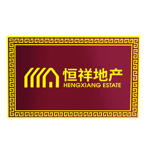 Tapete de Entrada Rectangular Impreso Dz, Tapete de Bienvenida para Interiores, Hecho a Medida, Lavable, de Terciopelo Cristal - Product Image 2