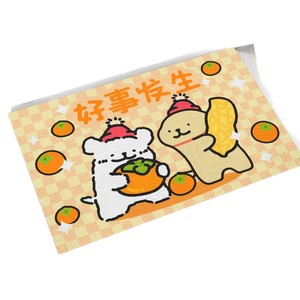 Tapis de porte créatif à motif de dessin animé, rectangulaire, antidérapant, en matériau brossé, pour l'entrée de la maison, lavable en machine, motif original - Product Image 1