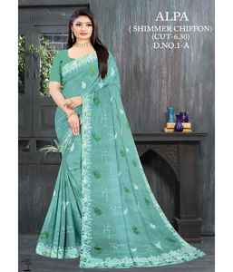 Vente en gros de saris élégants et stylés en tulle brodé, pour les fêtes et les occasions spéciales, pour femmes - Product Image 1