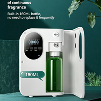 Diffuseur d'aromathérapie intelligent à air froid, sans eau, rechargeable, silencieux, purificateur d'air aux huiles essentielles, portable pour usage domestique et commercial