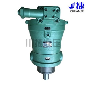 Chuanjie Pcy14-1B Axial Piston Hydraulic <b>Pump</b> 350 <b>Bar</b> 1 Stage Cast Iron Electric Drive - Product Image 1