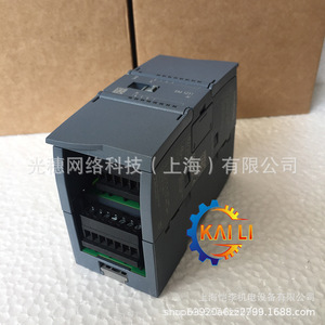 ซีเมนส์ ซิมาติก S7-1200 Cpu1214c 6es7214-1hh50-0xb0 อีเธอร์เน็ต พีแอลซี คอนโทรลเลอร์อุตสาหกรรม - Product Image 4