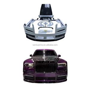 ชุดแต่ง Rolls-Royce Cullinan MSY คาร์บอนไฟเบอร์ กันชนหน้า-หลัง สเกิร์ตข้าง สปอยเลอร์ ฝากระโปรง ซุ้มล้อ - Product Image 1