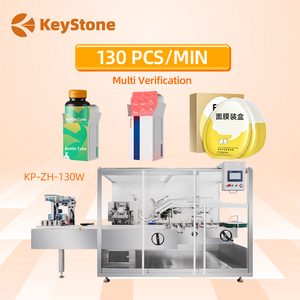 Máquina Cartonadora y Embotelladora Automática para Blísteres, Sobres y Bolsas de Mascarillas Faciales - Product Image 1