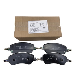 ผ้าเบรกหน้า Maxus Certified C00505814 ประสิทธิภาพสูง สภาพใหม่ ออกแบบมาเฉพาะสำหรับรุ่น Deep Adaptation DaNa V1 - Product Image 3