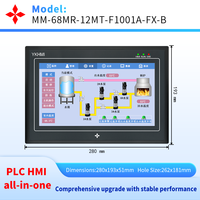 HMI PLC tout-en-un de 10 pouces, analogique intégré 4AD 2DA 0-10V et compteur haute vitesse, contrôle 2 axes et 4 températures, DC24V
