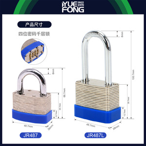Yuefeng Combination Padlock JR438L Three Wheel Long Shackle Industrial Anti-theft <b>Lock</b> Home Use - Product Image 2