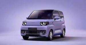 Suitable for Chery 2026 QQ Ice Cream Plug in Hybrid Pure Electric Compact <strong>SUV</strong> 5-seater Car - Product Image 6