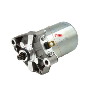 Démarreur de moto 51mm 12V à balais de charbon pour Yamaha Kawasaki Princess 100 GZ100MD – Pièce de rechange et réparation - Product Image 1