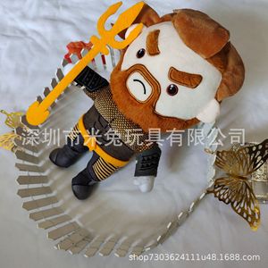 Jouets en peluche personnalisés 20 cm, rembourrés en coton PP, poupées mascottes pour promotion, jeunesse, fabrication Shenzhen - Product Image 2