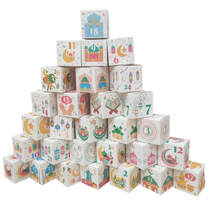 30pcs/set Muslim Eid Countdown Gift <b>Boxes</b> Ramadan Mubarak Baby Food Box Recyclable Foldable for Islam Party Supplies - Product Image 1