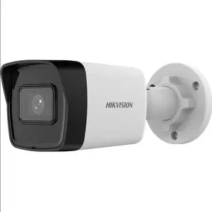 Smart Home System 90 Degree Digital Door Viewer Camera BS-MK28T