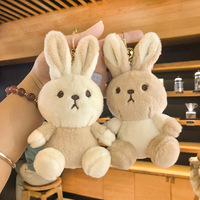 Petite taille mignon ours en peluche miniature lapin porte-clés doux en peluche jouet de mode pour la journée des enfants rempli de maille doublée de coton PP