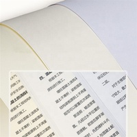 Papier offset brésilien, papier bond, 80 g/m², blanc, sans bois
