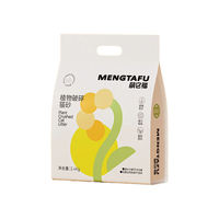 Sachet Doypack Personnalisé Écologique et Recyclable pour l'Emballage de Litière pour Chat, Résistant à l'Humidité et Robuste