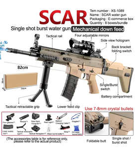 Súng Eva Liên Tục Bắn Một Lần M416 Tùy Chỉnh OEM Ăn Thịt Gà Với Súng Đạn Mềm Chiến Đấu Ngoài Trời Cho Bé Trai - Product Image 5