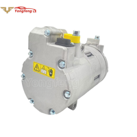 Kompresor AC Mobil Listrik Wei Te Na untuk X1 VPDKAH-19D629-PA OEM 64529364872 2017-2019 SDrive18i 12V Hybrid AC Compressor