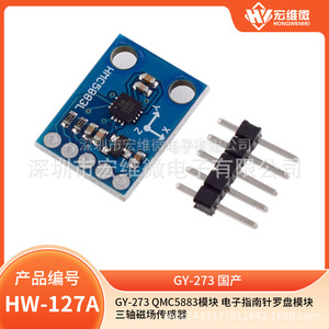 Módulo Hongwei Micro GY-273 QMC5883, Sensor de Campo Magnético de Tres Ejes, Brújula Electrónica HW-127A - Product Image 5